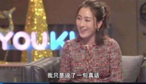 为什么李小璐叫万人玩,万人玩背后的争议与真相