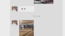 网红劲爆吃瓜事件视频,揭秘幕后真相，带你领略网络风云