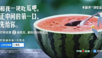 吃瓜网QQ,带你领略网络社交新潮流