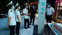 疫情娱乐场所,娱乐场所的变革与重生
