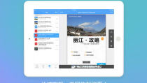 一线吃瓜海底见月百度网盘,揭秘“海底见月”的神秘面纱