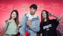 天佑娱乐兼职,开启你的娱乐事业新篇章