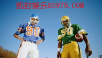 环球体育娱乐平台,打造全球体育爱好者新天堂