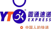 圆通快递官网,一站式物流服务，便捷体验尽在掌握