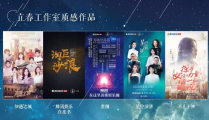 腾讯娱乐 编辑,明星幕后故事与精彩瞬间