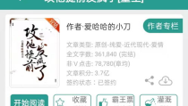 娱乐圈 重生 强强,强强联手，逆袭巅峰