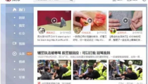 在哪吃抖音网红瓜啊视频,热门美食打卡地大盘点