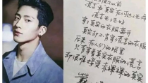 娱乐圈怎么写,揭秘明星背后的故事与幕后操作