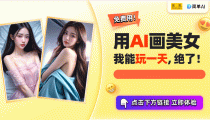 国漫女神壁纸大放送！海边泳装秀尽显AI绘画之美美女背景墙壁纸