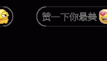 笑话大全爆笑简短儿童（精选15篇）-超高清日性子感大胸内衣美女图片-元宵节文虎大全保举-8岁女儿读了这19套汉文桥梁书自立阅读轻松上道-【长沙幼故事】满哥相亲爆笑往事-美女内衣图片-
