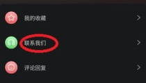 最新吃瓜爆料黑料免费视频,最新吃瓜爆料黑料免费视频大曝光！