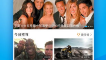 网红大嘴吃瓜视频下载,揭秘网红视频背后的下载狂潮