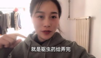 网红吃瓜视频推荐大全,一网打尽热门话题！